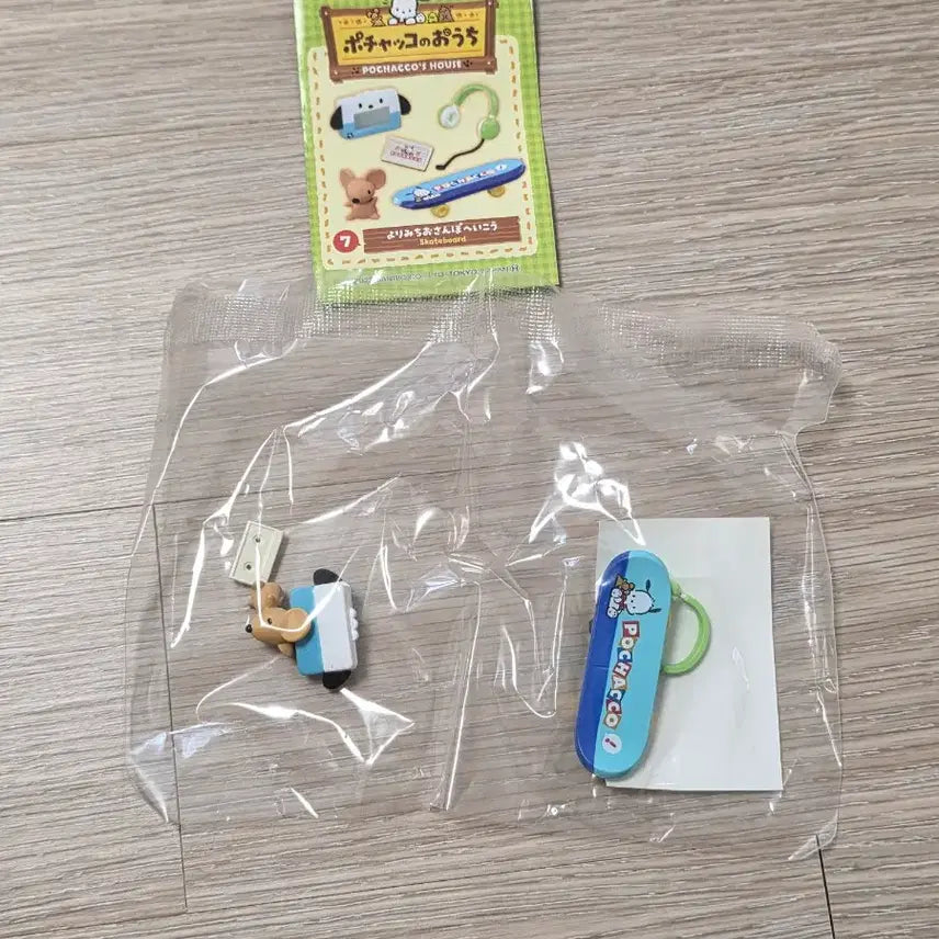 [BUNJANG] Sanrio Pochacco Food Toy Sealed / 산리오 포차코 식완 미개봉