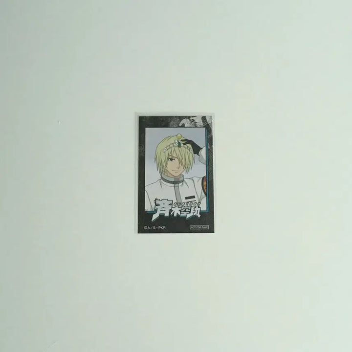[BUNJANG] Saiki Kusuo&