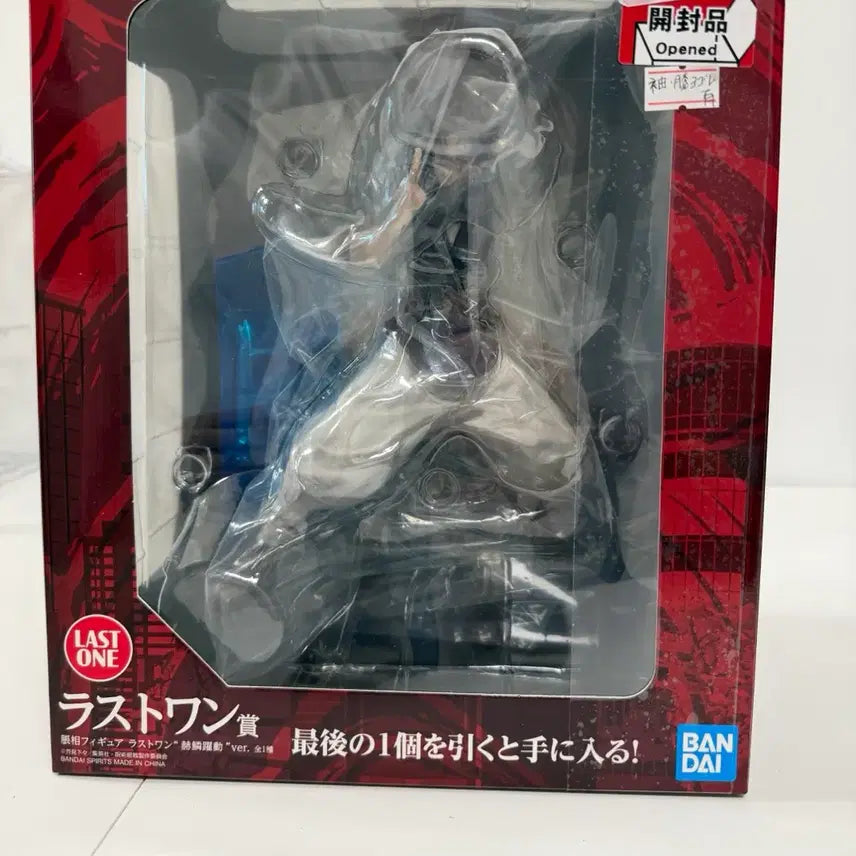 [BUNJANG] Jujutsu Kaisen Choso Last One Prize Figure / (판매) 주술회전 쵸소우 라스트원