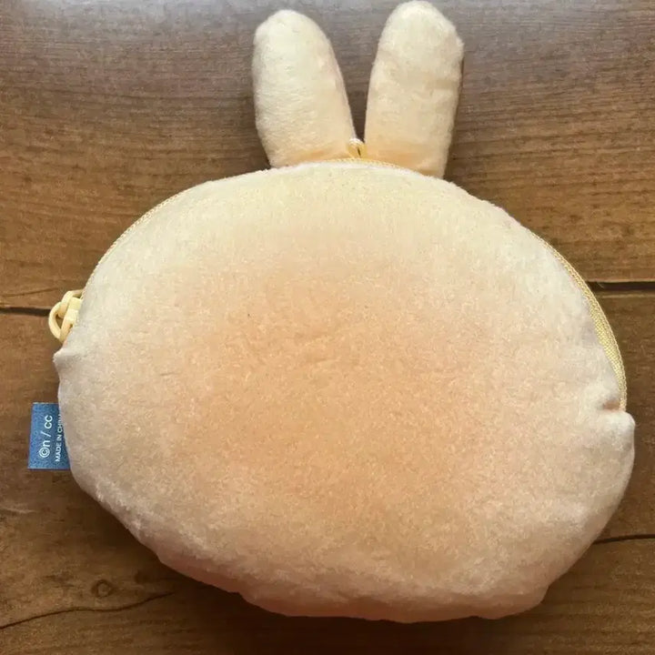 [BUNJANG] Cheekawaii Usagi Bakery Pouch / 치이카와 베이커리 파우치 우사기
