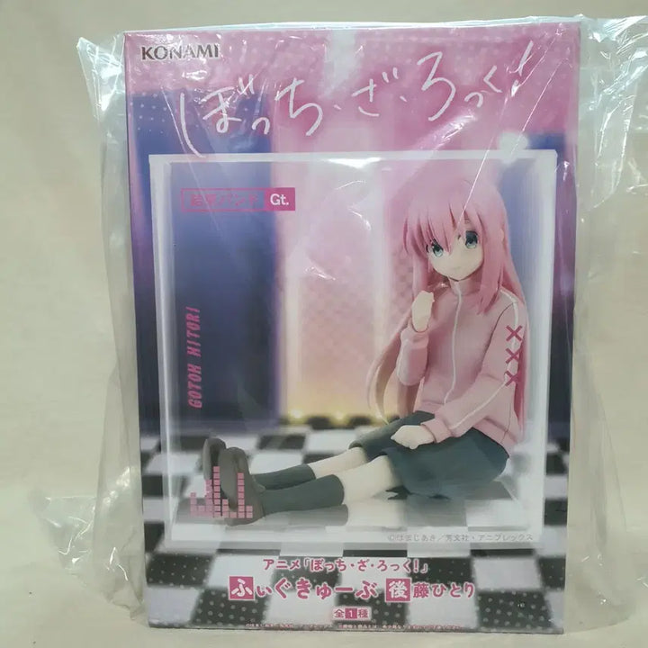 [BUNJANG] Bocchi the Rock! Hitori Gotoh Figure Cube / 봇치 더 록! 고토 히토리 피규어 큐브