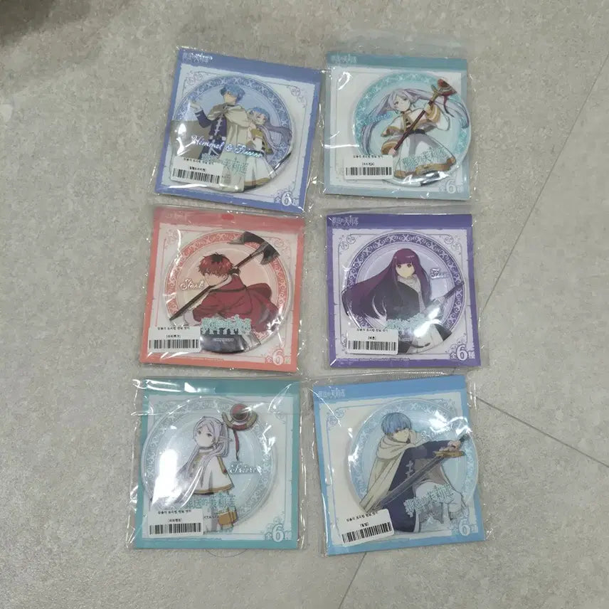 [BUNJANG] Frieren: Beyond Journey&