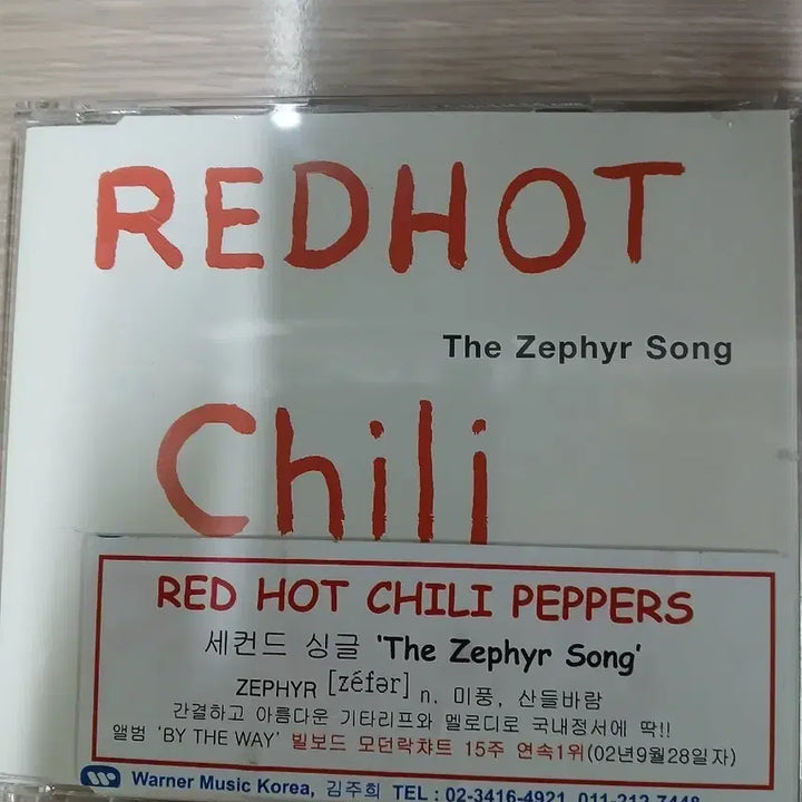 [BUNJANG] Red Hot Chili Peppers The Zephyr Song Single CD / 레드핫칠리페퍼스 싱글 앨범 &