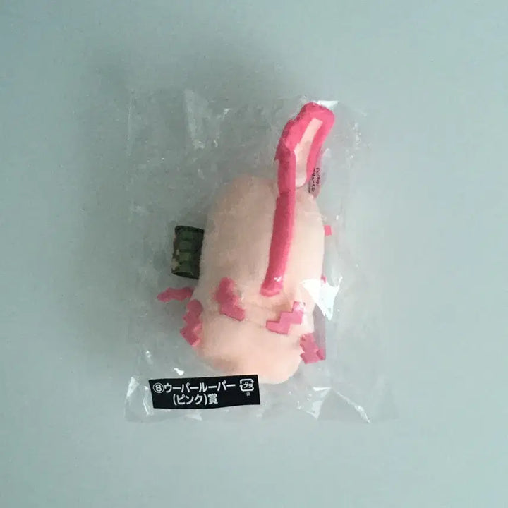 [BUNJANG] Minecraft Axolotl Plushie Keychain / 마인크래프트 마크 쿠지 인형 누이 키링 - 우파루파