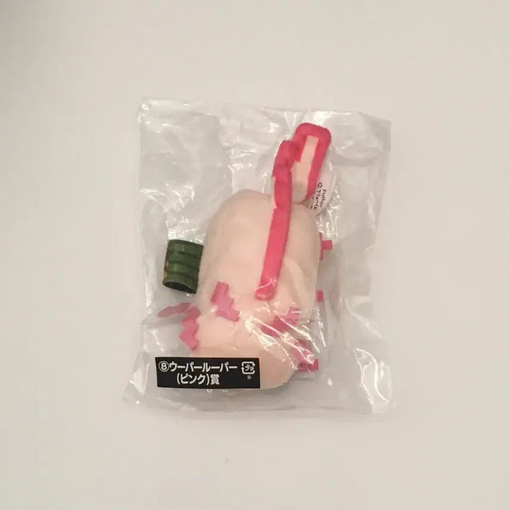 [BUNJANG] Minecraft Axolotl Plushie Keychain / 마인크래프트 마크 쿠지 인형 누이 키링 - 우파루파