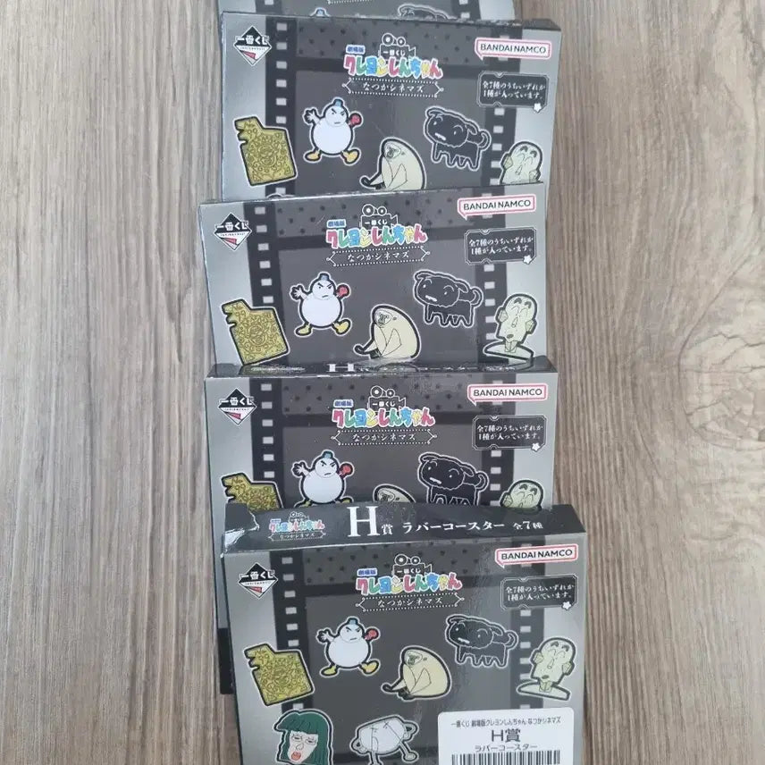 [BUNJANG] Crayon Shin-chan Kuji H Prize Rubber Coasters Bundle Set / 짱구 쿠지 H상 코스터