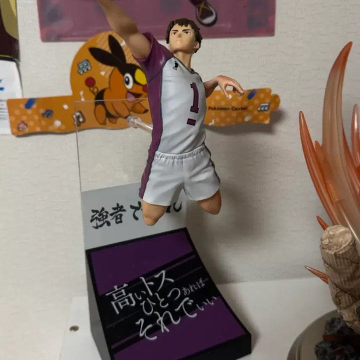 [BUNJANG] Haikyuu!! Ichiban Kuji Ushijima Wakatoshi Figure / 하이큐 이치방쿠지 우시지마 피규어 경피