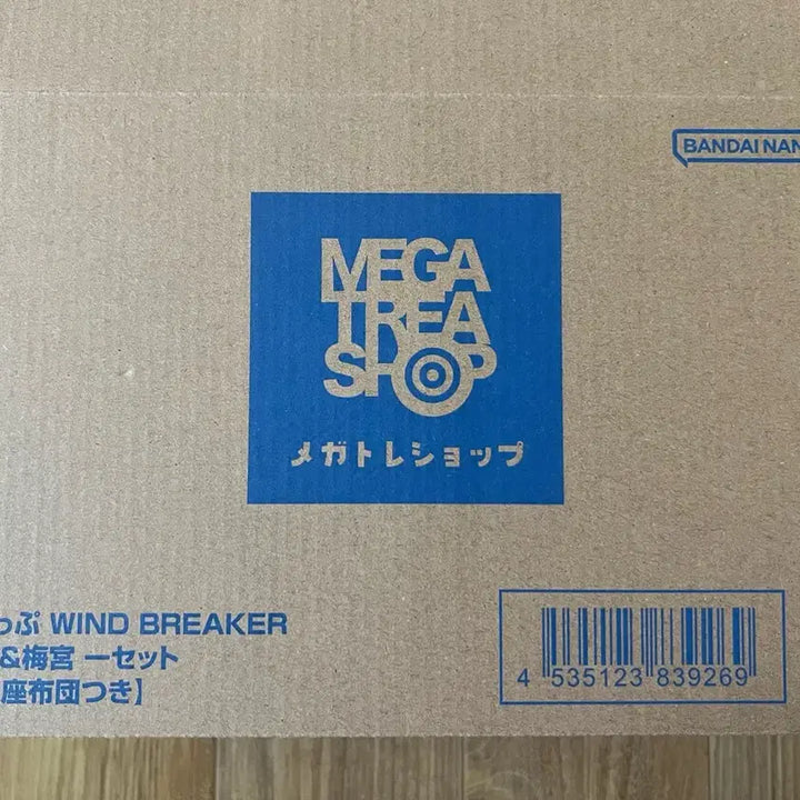 [BUNJANG] MegaHouse Wind Breaker Sakura Haruka &amp; Umemiya Look Up Figure Set with Limited Edition Cushion / [특전] 윈브레 메가하우스 룩업 피규어 - 사쿠라 하루카 &amp; 우메미야