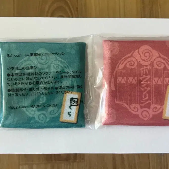 [BUNJANG] MegaHouse Wind Breaker Sakura Haruka &amp; Umemiya Look Up Figure Set with Limited Edition Cushion / [특전] 윈브레 메가하우스 룩업 피규어 - 사쿠라 하루카 &amp; 우메미야