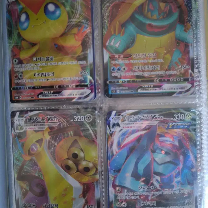 [BUNJANG] Pokemon Card VMAX / VSTAR Bundle Set / 포켓몬카드 vmax/vstar 팝니다 (급처)