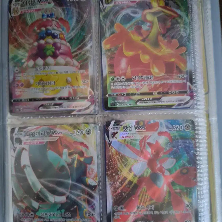 [BUNJANG] Pokemon Card VMAX / VSTAR Bundle Set / 포켓몬카드 vmax/vstar 팝니다 (급처)