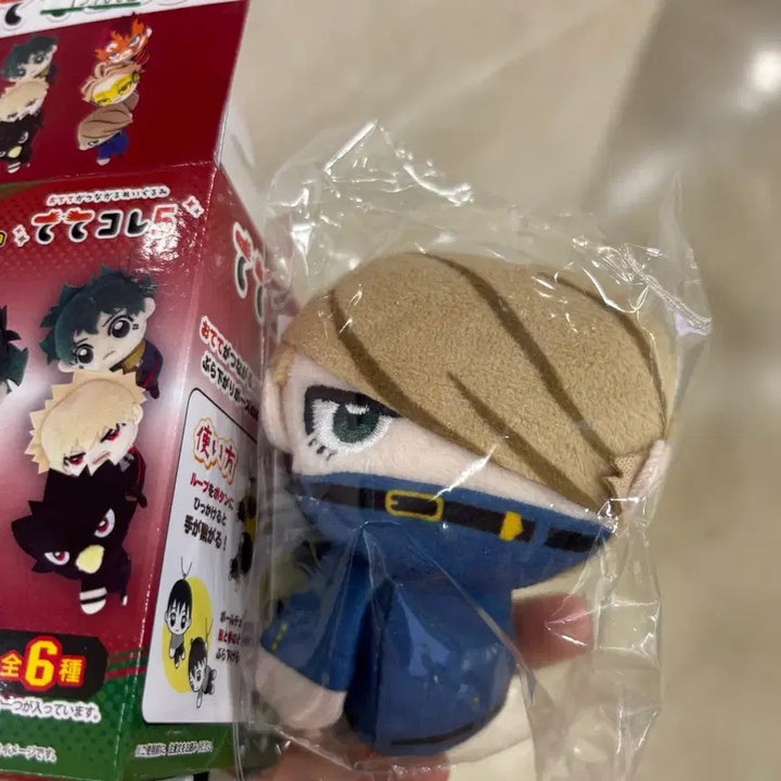 [BUNJANG] My Hero Academia Tenya Iida Tetekore Figure (Sealed) / 나히아 테테코레 지니스트 미개봉