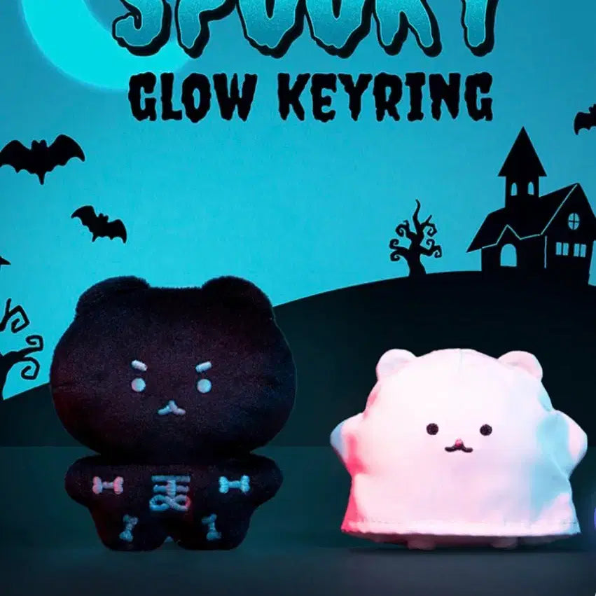 [BUNJANG] Skull Mang-Gom Ghost Hamster Glow-in-the-Dark Plush Keychain Set / 해골 망곰 유령 햄터 야광 인형 키링 세트