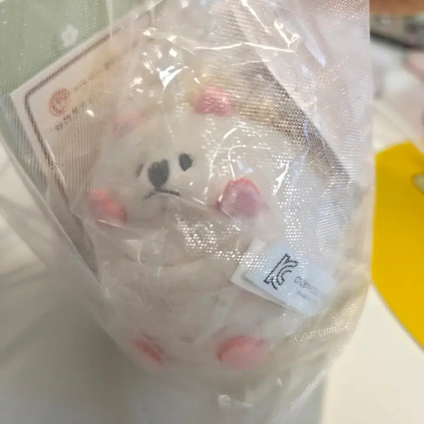 [BUNJANG] Mabong Hedgehog Stress Ball Plush / 마봉이 고슴도치 스트레스볼 인형