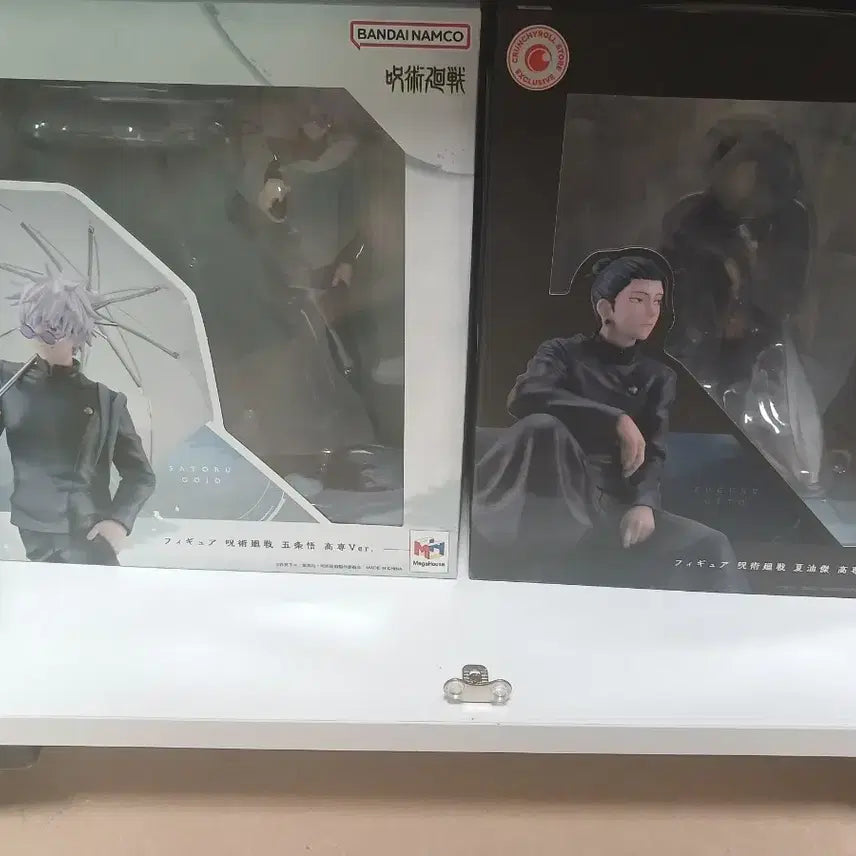 [BUNJANG] Megahouse Gojo &amp; Geto Acrylic Stand with Ending Scene Design / 메가하우스 우산 고죠게토 + 엔딩 아크릴