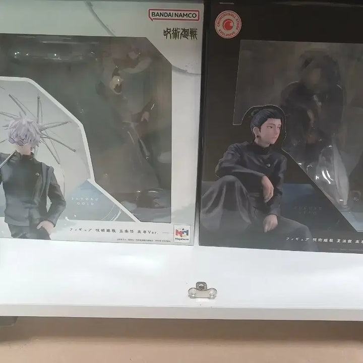 [BUNJANG] Megahouse Gojo &amp; Geto Acrylic Stand with Ending Scene Design / 메가하우스 우산 고죠게토 + 엔딩 아크릴