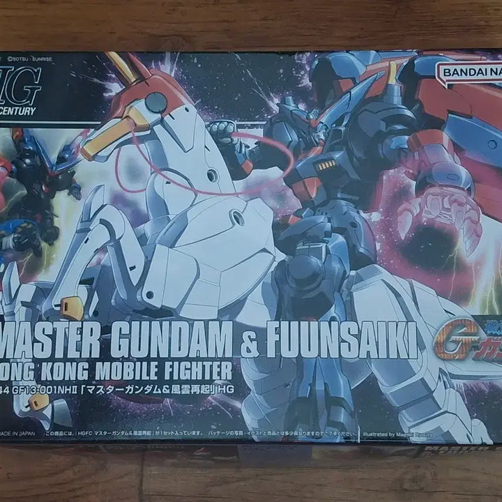 [BUNJANG] Bandai HG Master Gundam &amp; Fuunsaiki Model Kit / 반다이 HG 마스터 건담 &amp; 풍운재기 팝니다