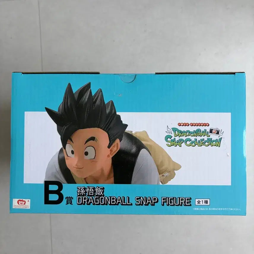 [BUNJANG] Dragon Ball Snap Collection Son Gohan Figure / 드래곤볼 스냅컬렉션 손오반