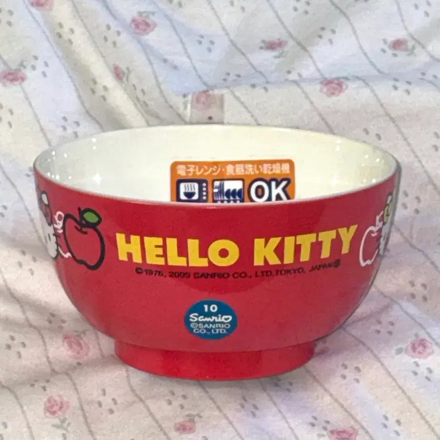 [BUNJANG] Sanrio Hello Kitty 2005 Apple Rice Bowl / 헬로키티 고전 2005 사과 밥그릇