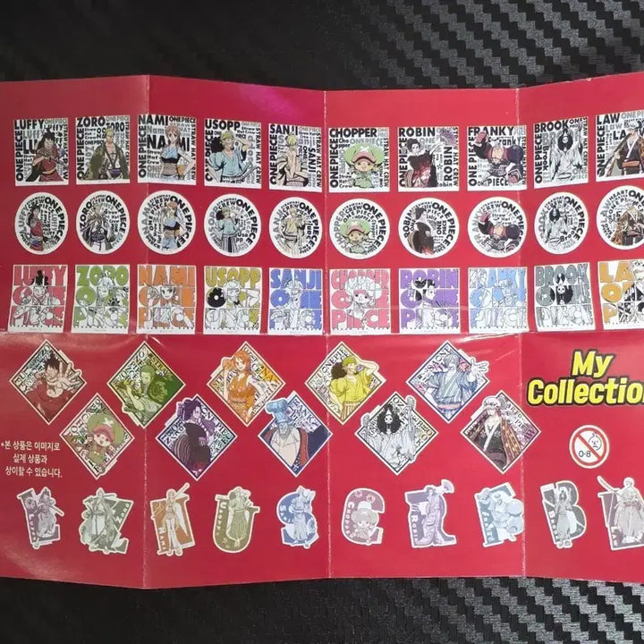 [BUNJANG] One Piece Magnet Set / 원피스 마그넷 판매합니다.
