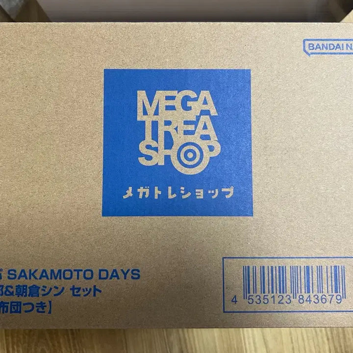 [BUNJANG] Sakadays Sakamoto Days Asakura Shin Sakamoto Look Up Set / [특전]사카데이 사카모토데이즈 아사쿠라신 사카모토 룩업 세트