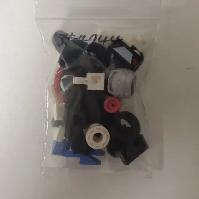 [BUNJANG] LEGO 71049 R.B. Parts / 레고 71049 R.B