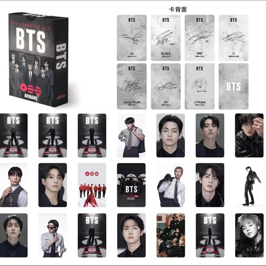 [BUNJANG] BTS Photocard 55-Piece Set / BTS 포토카드 55장 세트