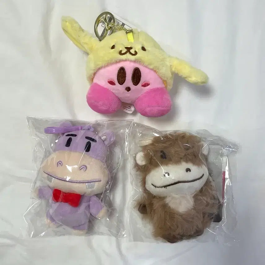 [BUNJANG] N.Flying Hope and Yoo Hweseung Hari Doll Keychain Set / 엔플라잉 소망이 인형 키링 유회승 하루의 마무리 회승