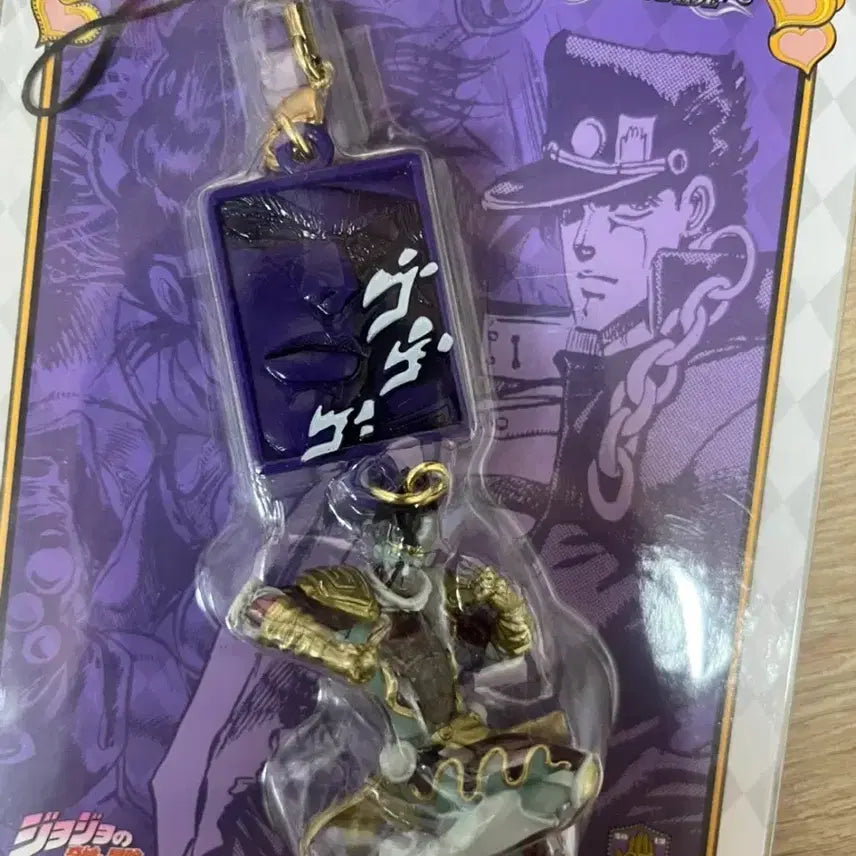 [BUNJANG] JoJo&
