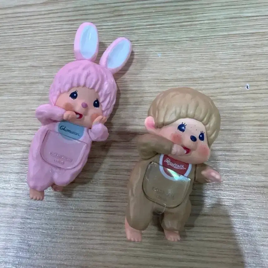[BUNJANG] Monchhichi Chimutan Hyper Pink Rabbit / 몬치치 치무탄 히퍼 핑크 토끼
