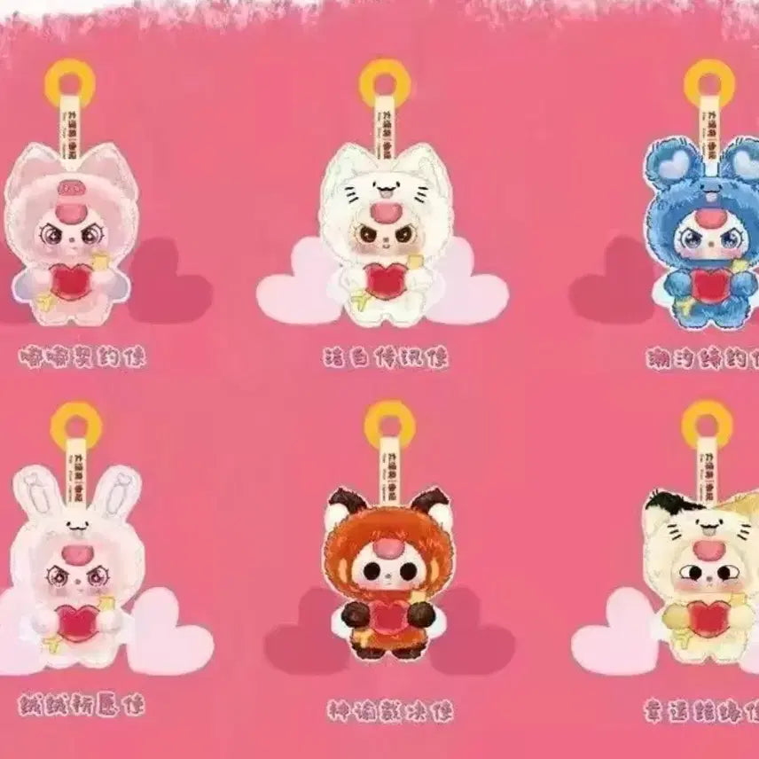 [BUNJANG] Babyseoul Cupid Doll / 베이비쓰리 큐피드 인형