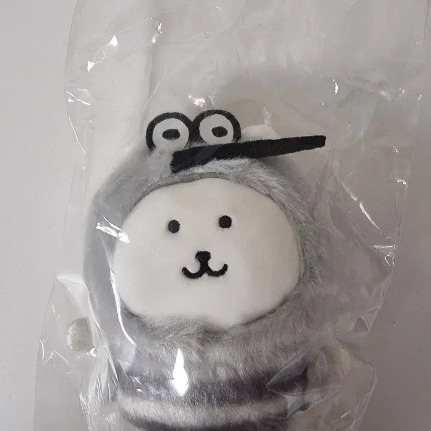 [BUNJANG] Mogidamgom Mogigom Mascot Doll (Opened) / 모기담곰 모기곰 농담곰 담곰이 마스코트 개봉