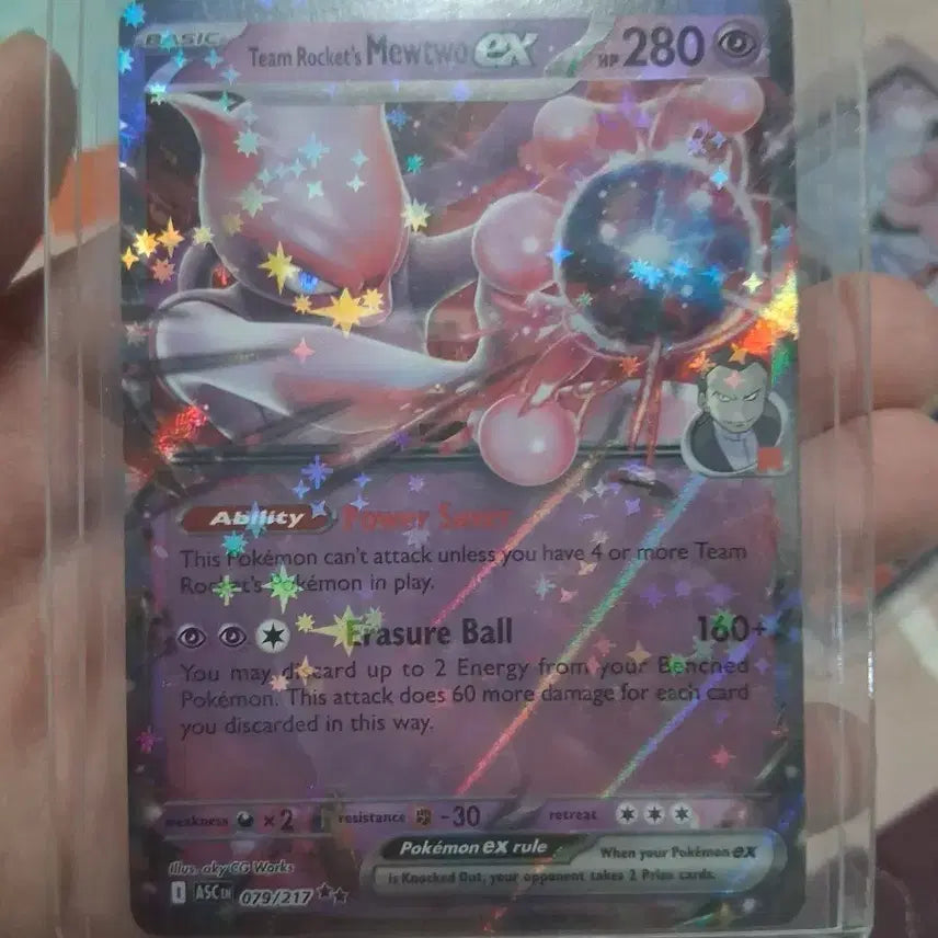 [BUNJANG] Mewtwo ex RR North American Edition / 포켓몬 카드 뮤츠 ex rr 북미판