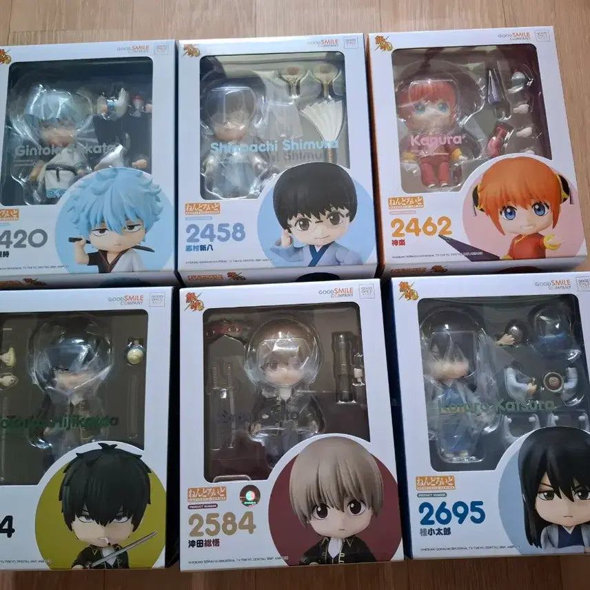 [BUNJANG] Gintama Nendoroid Set / 미개봉 은혼 넨도로이드 세트