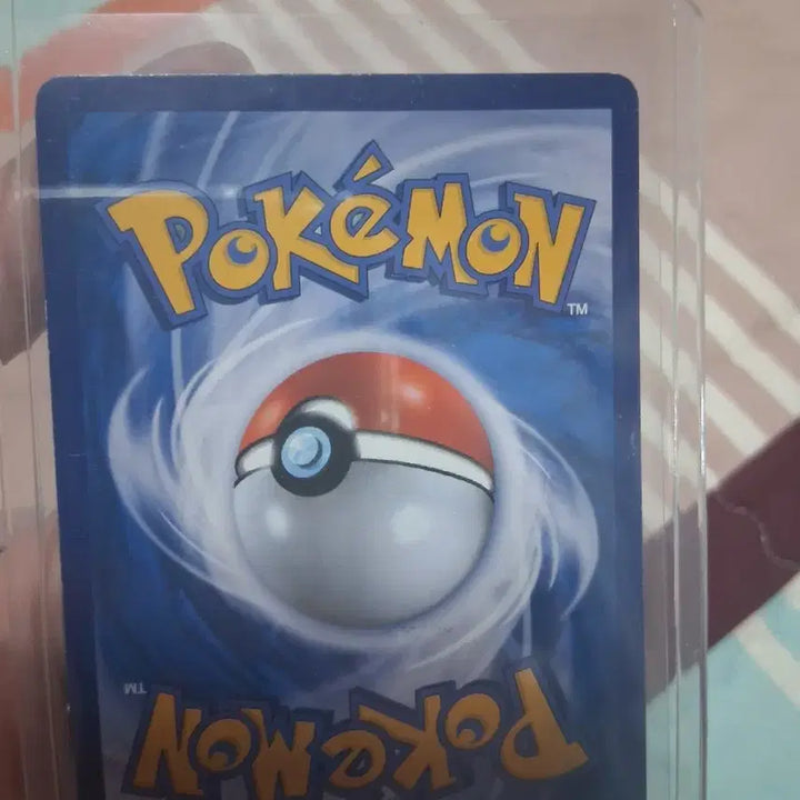 [BUNJANG] Charizard GX / 리자몽 GX
