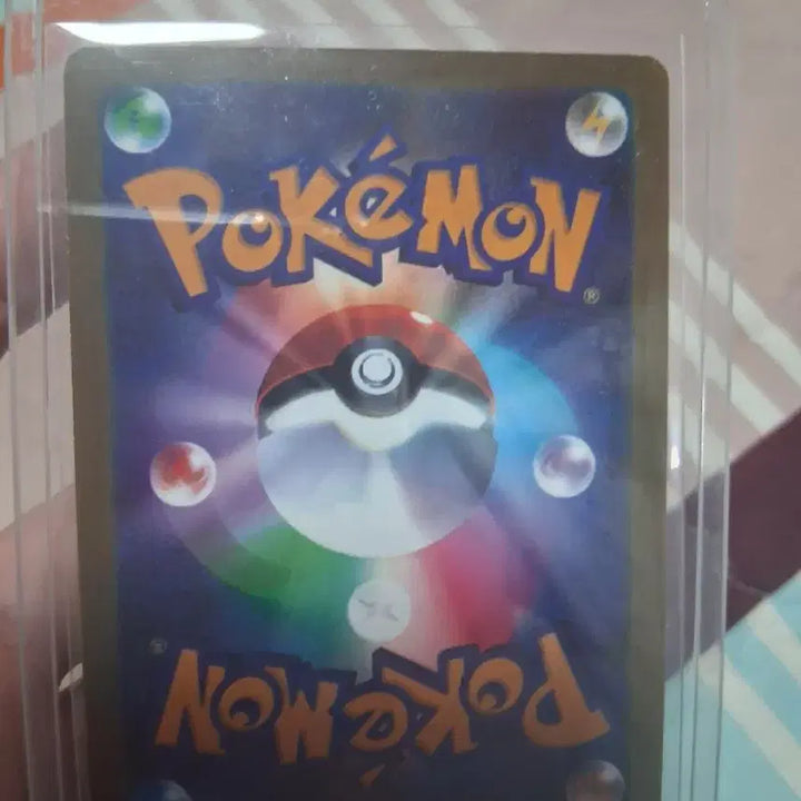[BUNJANG] Mur Charizard Custom Card / 리자몽 mur 제작카드