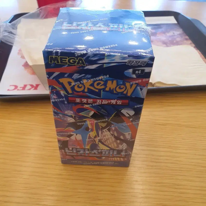 [BUNJANG] Pokemon Card Game MEGA Expansion Ninja Spinner Unsealed Box / 포켓몬 카드 MEGA 확장팩 닌자스피너 미개봉 새상품