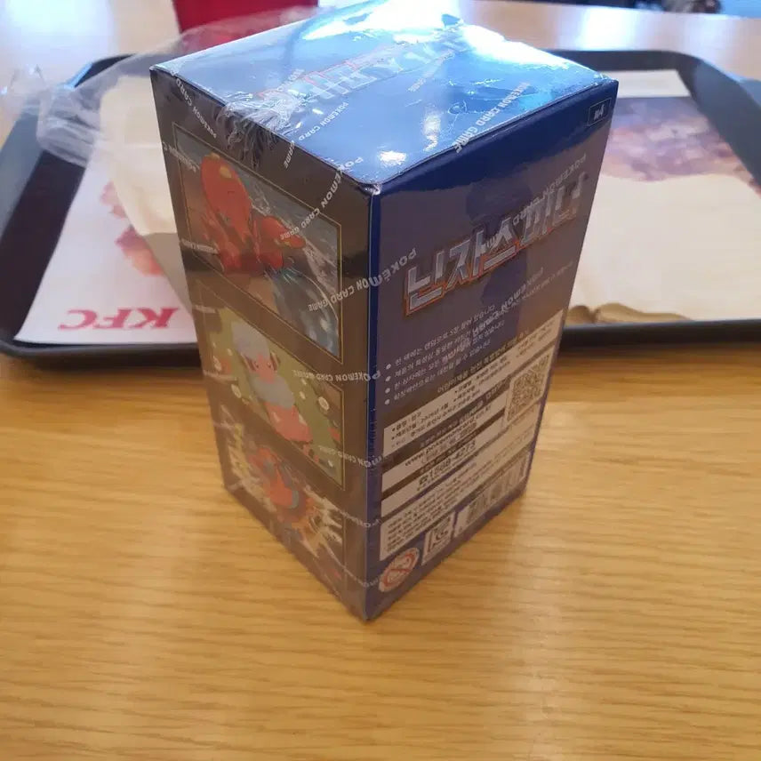 [BUNJANG] Pokemon Card Game MEGA Expansion Ninja Spinner Unsealed Box / 포켓몬 카드 MEGA 확장팩 닌자스피너 미개봉 새상품
