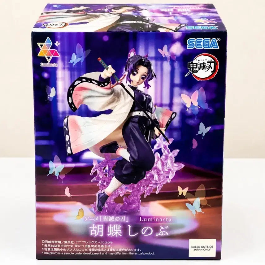 [BUNJANG] Sega Demon Slayer Shinobu Kocho Luminasta Figure (Sealed) / (미개봉) 세가 귀멸의 칼날 시노부 피규어