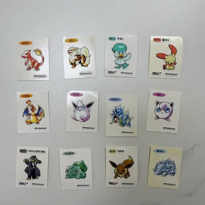 [BUNJANG] Pokemon Sticker Collection / 포켓몬 띠부실