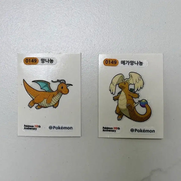 [BUNJANG] Pokemon Sticker Collection / 포켓몬 띠부실