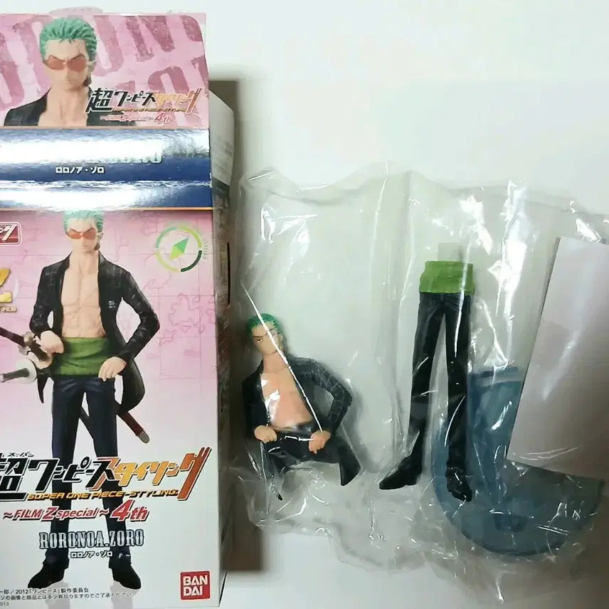 [BUNJANG] Bandai One Piece Styling Film Z Roronoa Zoro Figure (Sealed) / 비닐미개봉]조로 초원피스 스타일링 필름Z 스페셜 피규어 식완 고전