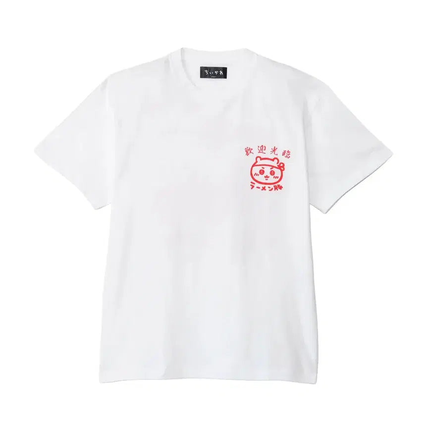 [BUNJANG] Chiikawa Ramen Buta T-Shirt, Size S / 치이카와 라멘 부타 반팔 티셔츠 s사이즈