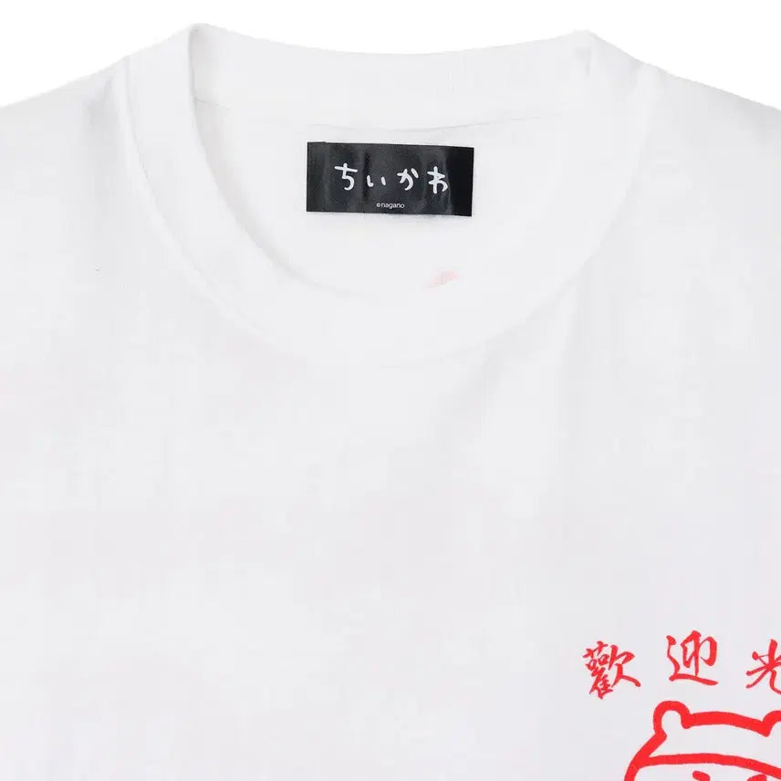 [BUNJANG] Chiikawa Ramen Buta T-Shirt, Size S / 치이카와 라멘 부타 반팔 티셔츠 s사이즈