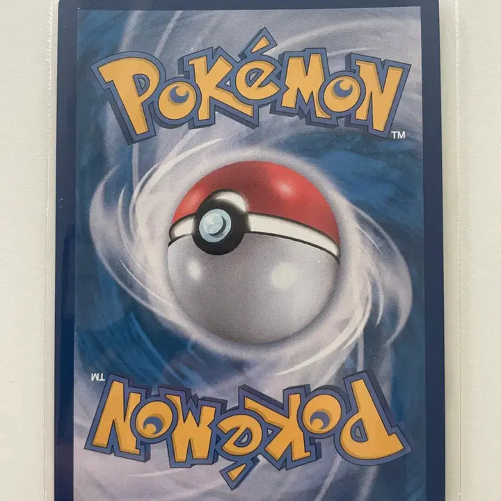 [BUNJANG] Magiiras EX Card RR Pokemon Card / 마기라스 EX 카드 RR 포켓몬카드