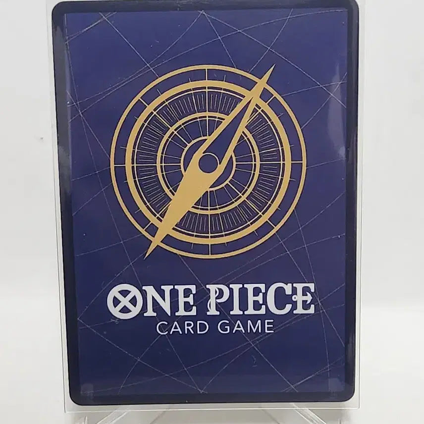 [BUNJANG] One Piece Card Rim SR OP09-037 / (한판) 원피스카드 리무 SR OP09-037
