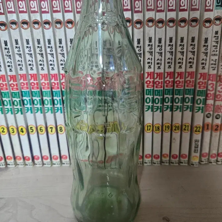[BUNJANG] Coca-Cola Embossed Glass Bottle / 코카콜라  양각  유리병