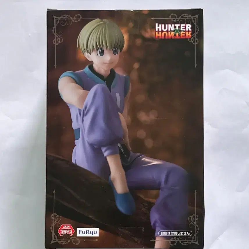 [BUNJANG] Hunter x Hunter Charnark Noodles Stopper (Sealed) / 미개봉 헌터헌터 샤르나크 누들스토퍼