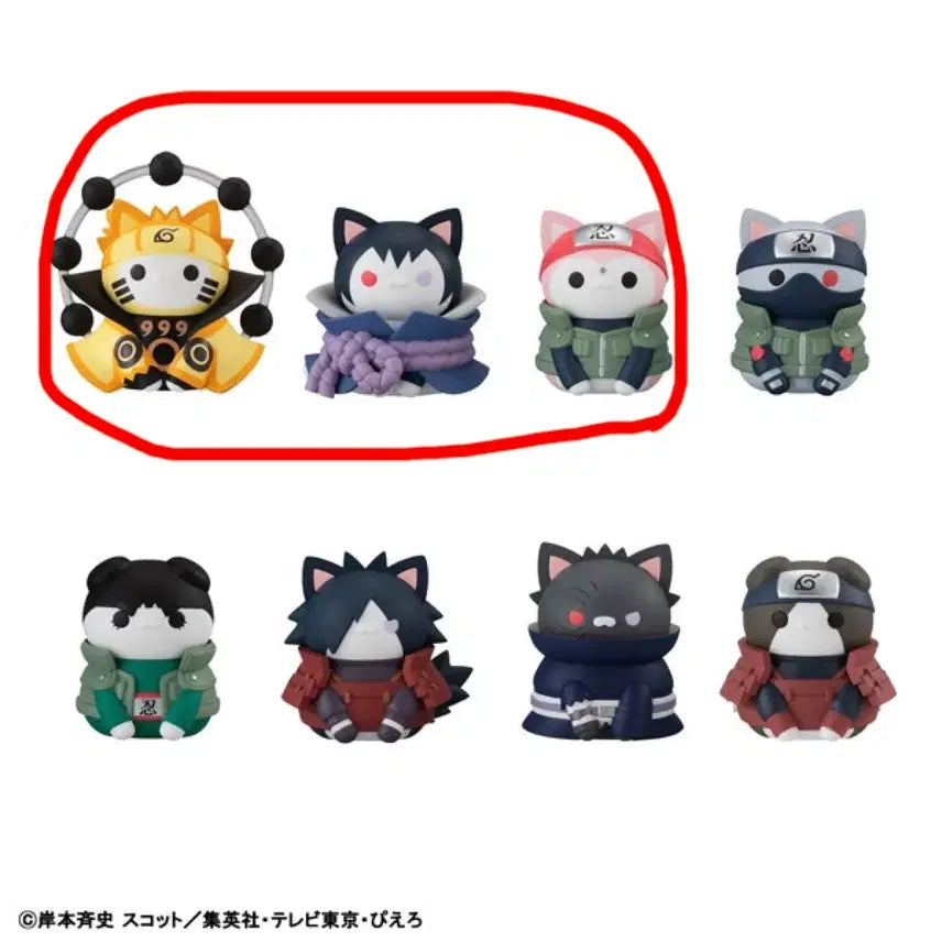 [BUNJANG] MegaHouse Naru-Tto Mega Cat Last Battle Naruto Sasuke Sakura Bundle Set (Sealed) / 미개봉 메가하우스 냐루토 메가켓 라스트배틀 나루토 사스케 사쿠라 일괄