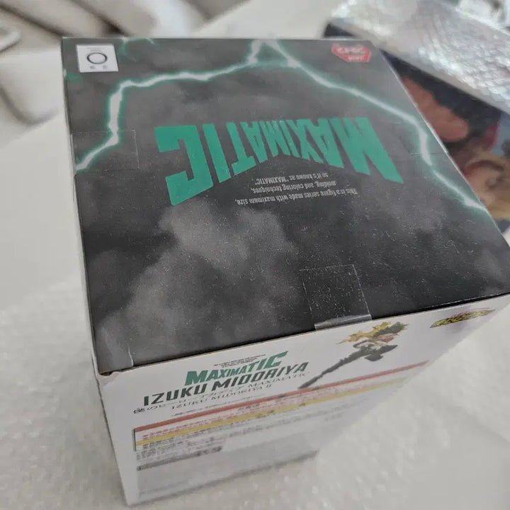 [BUNJANG] Maxiatic Izuku Midoriya Vol. 1 Figure (Sealed) / (택포3.8) 맥시매틱 미도리야 1 미개봉